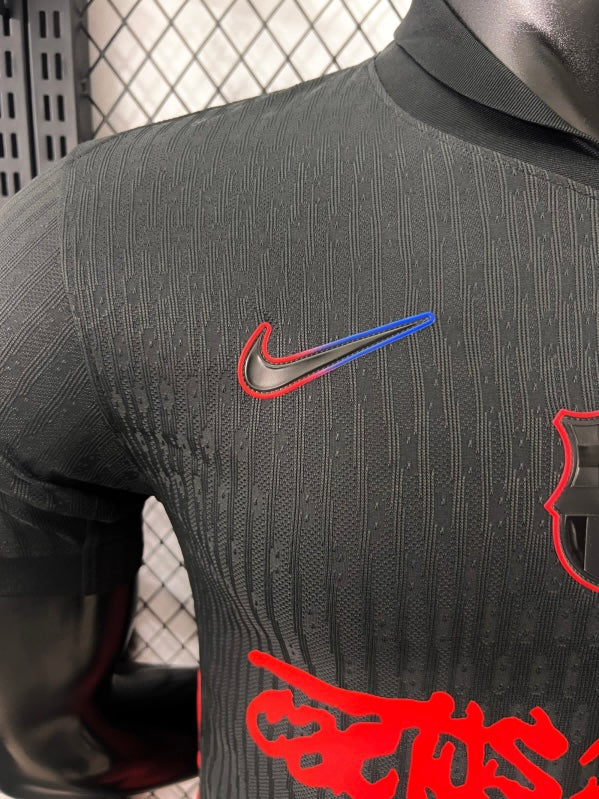 Barcelona x Travis Scott 24/25 Special Edition Football Jersey Player Version FTBL4ALL