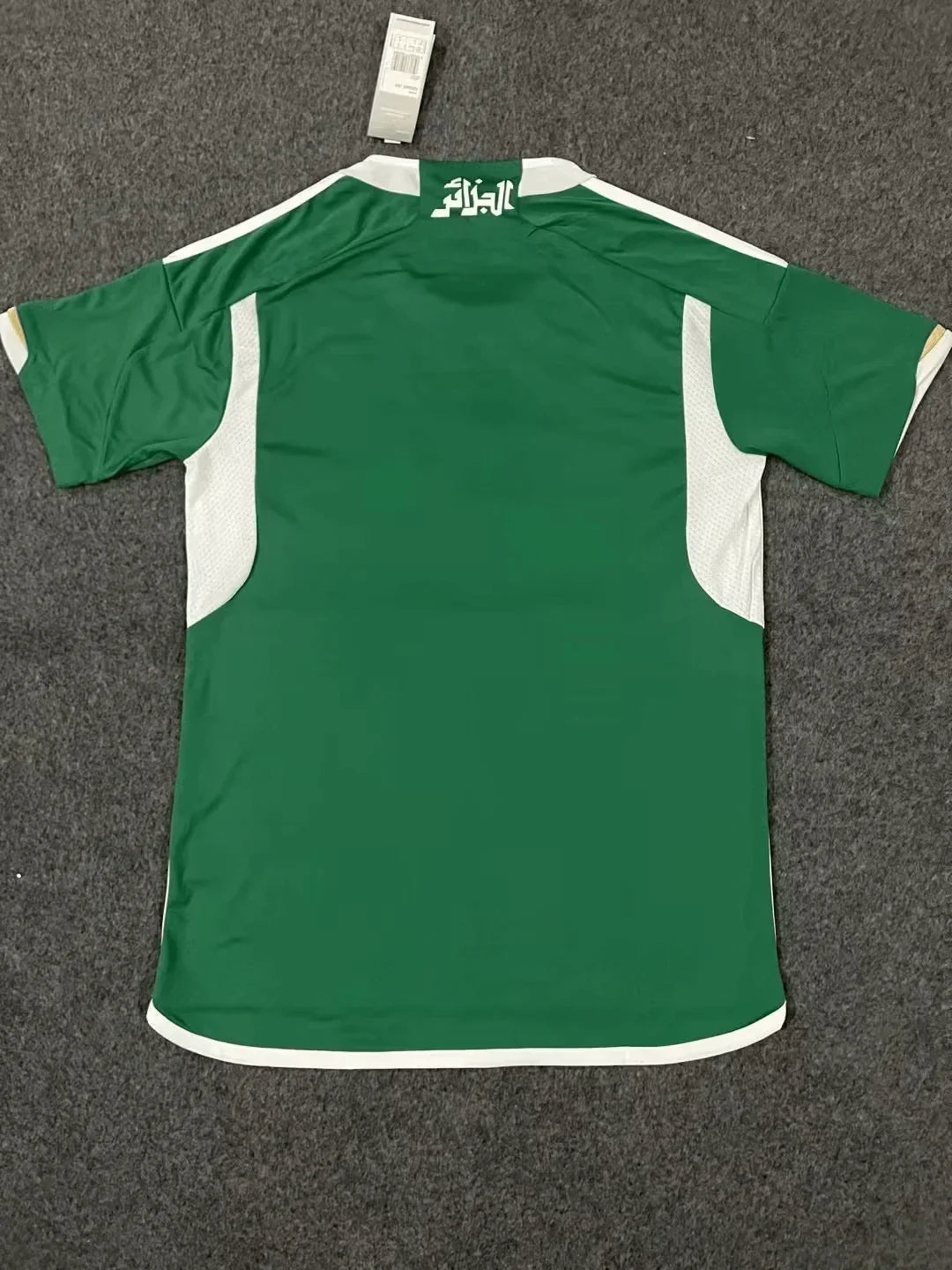 2023/2024 Algeria National Team Away Shirt FTBL4ALL