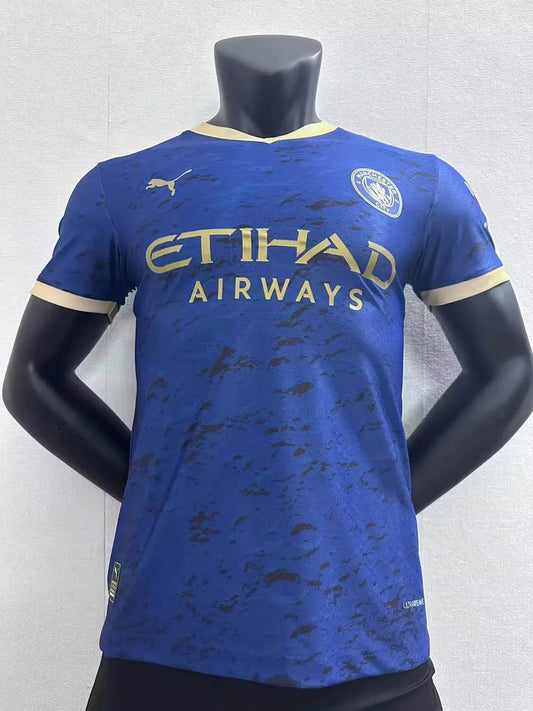 2023 Manchester City Chinese New Year Commemorative Edition Blue Football Shirt 1:1 Thai Quality - Player Version FTBL4ALL