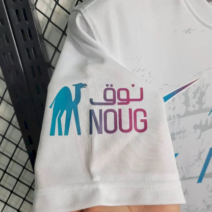 2023/2024 Al-Nassr Third Away Football Shirt FTBL4ALL